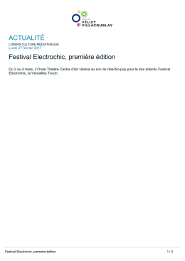 Festival Electrochic, premi&egrave;re &eacute;dition - Ville de Velizy