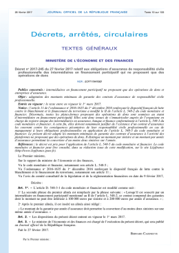 Télécharger
