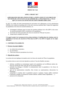 appel a projets relations population forces de securite 2017