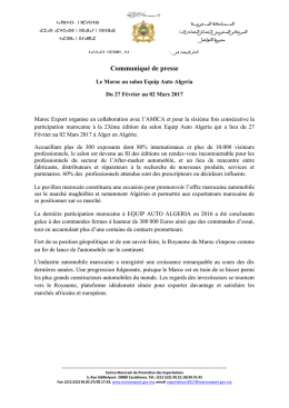 Communiqué de presse