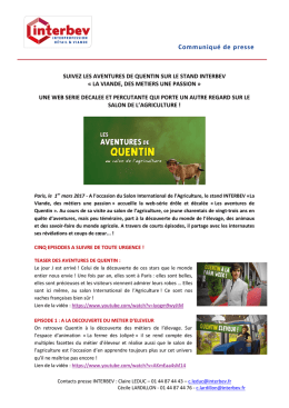 Communiqu&eacute; de presse