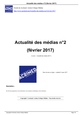 Actualité des médias n°2 (février 2017)