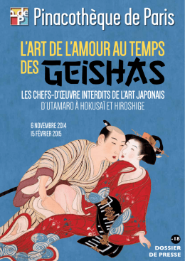 l`art de l`amour au temps