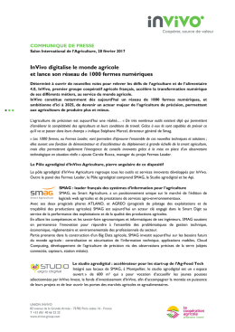 Télécharger