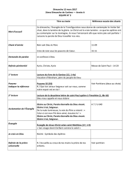 pour telecharger le deroulement cliquer ici