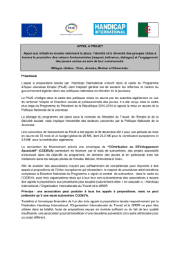 Lignes directrices