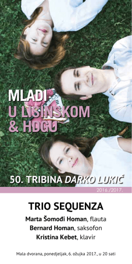 - Lisinski