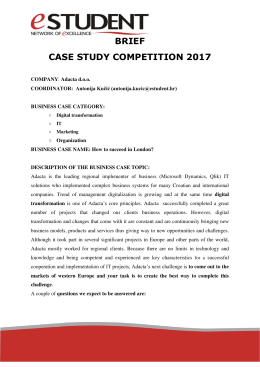 brief case study competition 2017