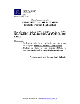MEDJUKULTURNI MENADZMENT (studijski program: hotelijerstvo)