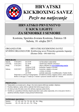 HRVATSKI KICKBOXING SAVEZ Poziv na natjecanje HRVATSKO