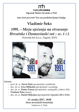 Vladimir Šeks 1991. - Moja sjećanja na stvaranje Hrvatske i