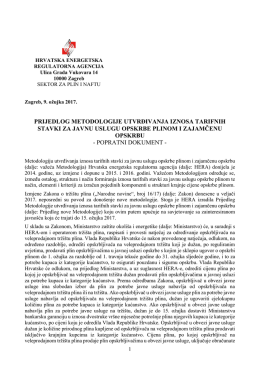 popratni dokument