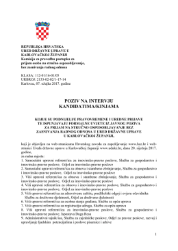 poziv na intervju kandidatima/kinjama