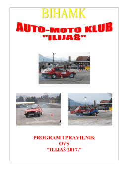 Posebni pravilnik OVS Ilijas 2017.