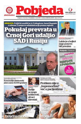 Pobjeda Ponedjeljak, 6. mart 2017.