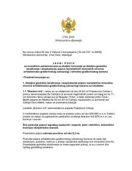 Ministarstvo ekonomije