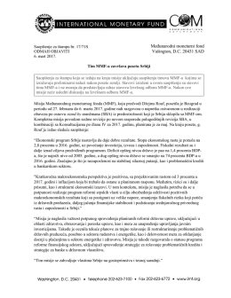 Tim MMF-a završava posetu Srbiji