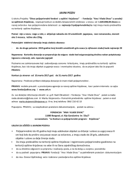 OVDE - PoljoMagazin