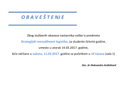 08.03.2017.Vežbe iz predmeta Strategijski menadžment logistike