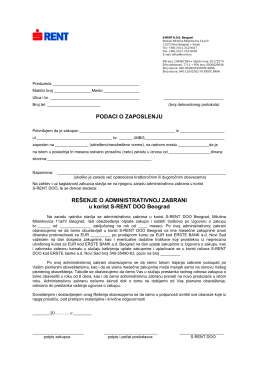 Administrativna zabrana