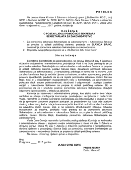 dokument - Vlada Crne Gore