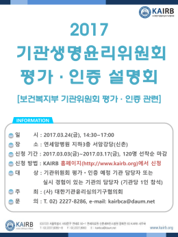 PowerPoint 프레젠테이션