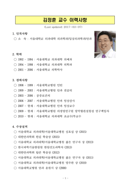 국민이 행복한 변화가 시작 됩니다