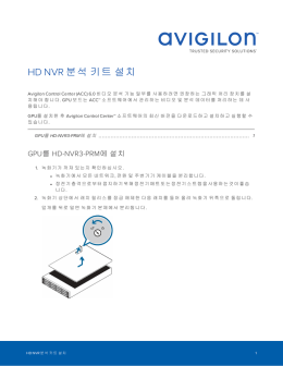 My Document - Rackcdn.com