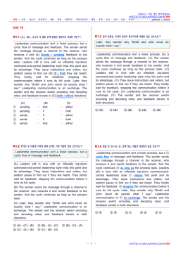 ec789 올림포스1 19강