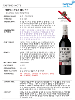 다운로드제품설명서 PDF 다운로드