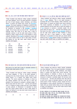 ec789 올림포스1 3강