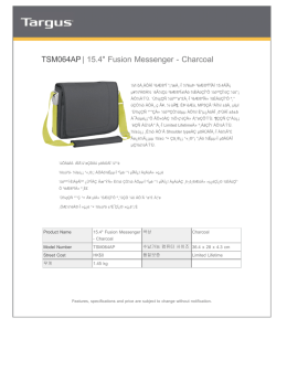 TSM064AP| 15.4" Fusion Messenger - Charcoal