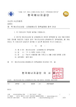 여기부터 양식 시작
