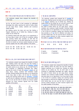 ec789 올림포스1 12강