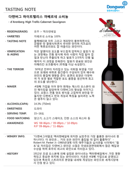 다운로드제품설명서 PDF 다운로드