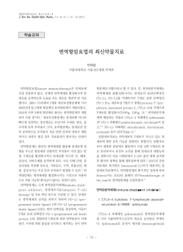 078-085&Ccedil;&ETH;&frac14;&uacute;&deg; &Aacute;&Acirc;&sup1;&Uacute;&frac34;&Ouml;&middot;&Eacute;