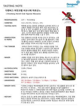 다운로드제품설명서 PDF 다운로드