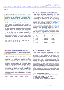 ec789 올림포스1 16강