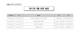 도서 판매 활로 모색