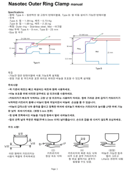 여기를 클릭하세요.