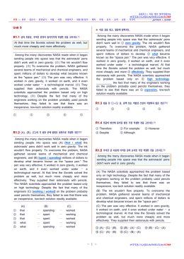 ec789 올림포스1 9강