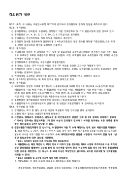 다운로드