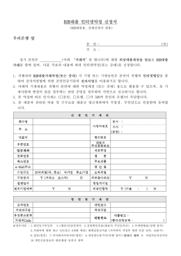 첨부파일다운로드