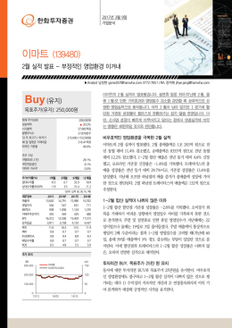 PDF 다운로드