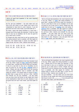 ec789 올림포스1 10강