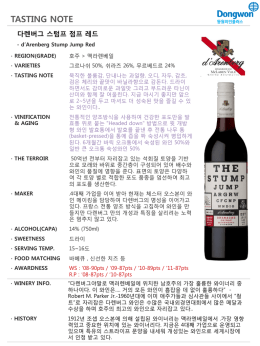 다운로드제품설명서 PDF 다운로드