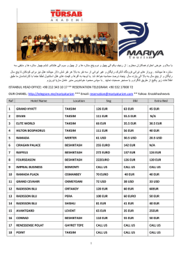 سه ی مابق و ها ستاره چهار ششم هشتادو یال سوم و چهل از و ها ستاره پنج دوم