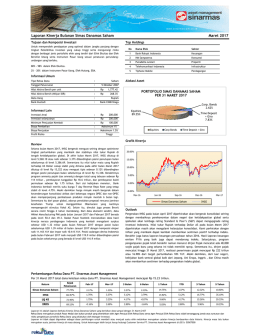 fund factsheet