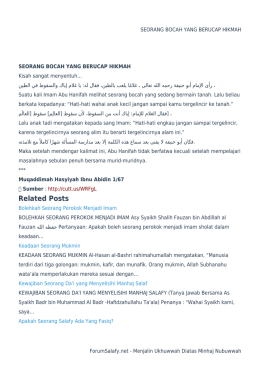 Related Posts - Forum Salafy