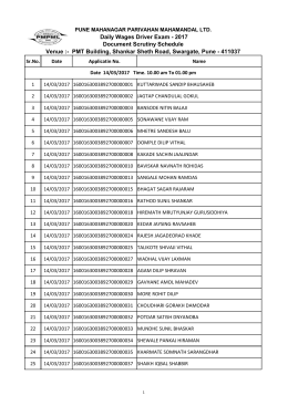 Daily Wages Driver Exam - 2017 Document Scrutiny Schedule